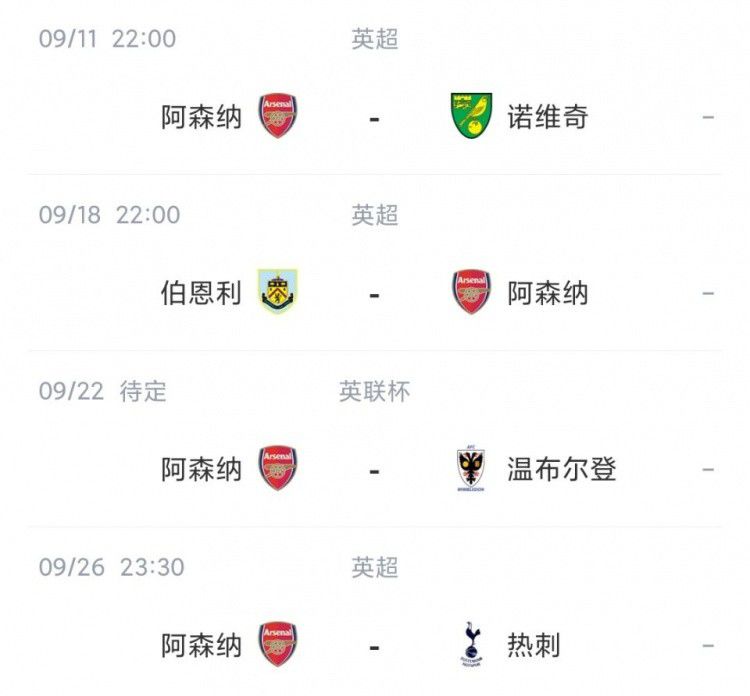 国产欧美一区二区视频