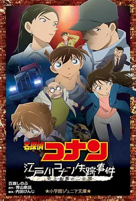 日韩精品一区二区在线